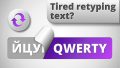 Fixing selected text into correct keyboard layout typing-switcher-correct-sel-text.thumb